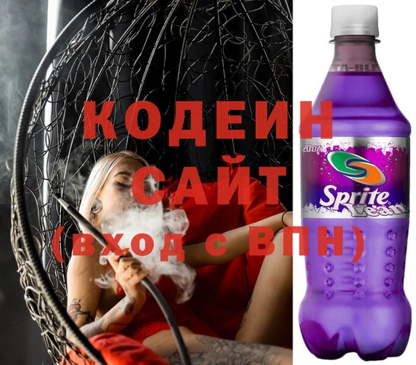 spice Богородицк